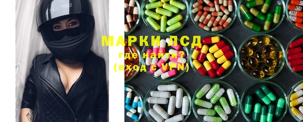 MDMA Алексин